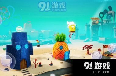 探索海绵宝宝比奇堡的冒险：官方正版游戏带你畅游奇幻海底世界！