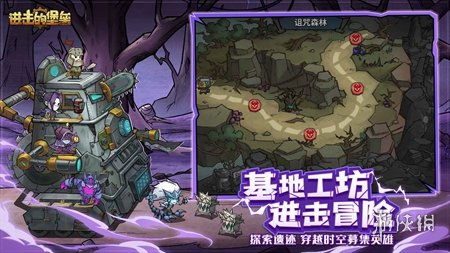 (进击堡垒下载)2024年的进击的堡垒兑换码：获取最新福利和奖励!