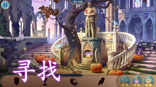 (探寻者记迷城奇案无法连接网络怎么办)最新版本探寻者记迷城奇案安卓发布，揭秘最新谜题与挑战