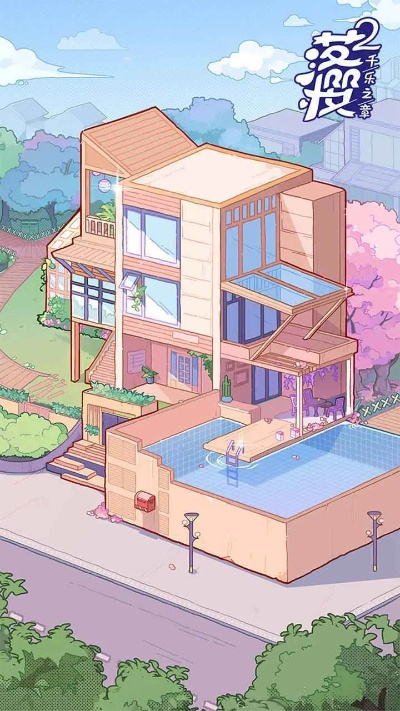 (落樱小屋mod版)落樱小屋2内置MOD修改器功能详解及使用技巧