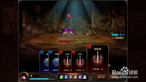 探秘艾莉莎游戏攻略：解锁关卡技巧、装备心得、隐藏任务一网打尽