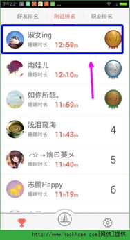(成为好友)如何制定有效的好友养成计划攻略？最佳方法和实用技巧分享
