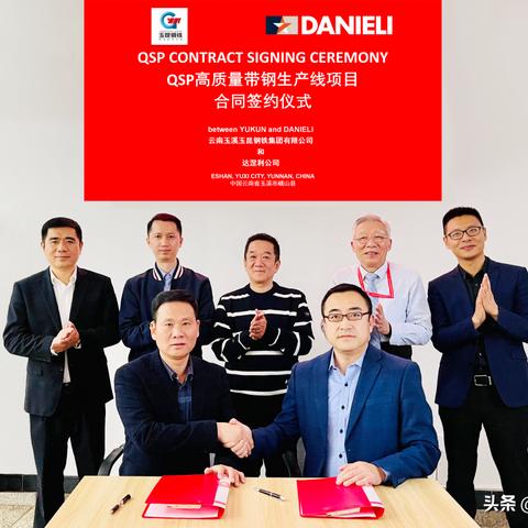 (阿里巴巴科技创新)阿里巴巴推出创新AI技术，探索环保新模式助力全球减碳目标