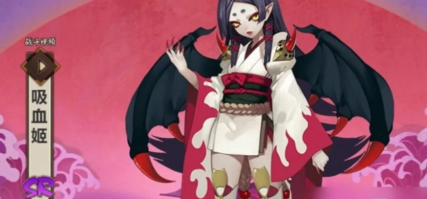 (吸血姬在哪里刷)哪里是吸血姬刷经验最多的地方？