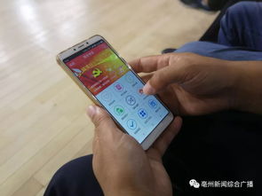 (啪嗒砰手机版官网)深入了解啪嗒砰：这个平台究竟提供了哪些特色服务与功能？