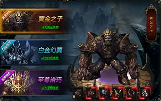 探讨魔影狂刀在传奇游戏中的重要性与影响：从几分几到巅峰之路的全景分析