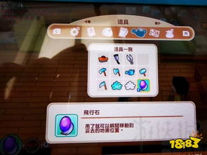 (四季物语礼包)分享四季物语金卡，让你的好友也畅享四季之美！