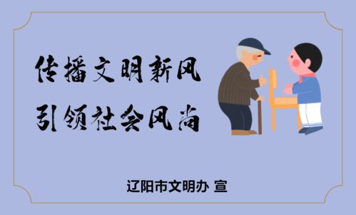 全民大一：打破藩篱，共创美好未来，让每个人都能成为一颗璀璨的星