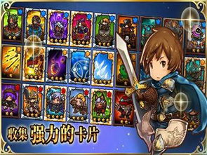 全新版本正式上线！塔防大赢家引领策略游戏新潮流，快来体验全新玩法与精彩挑战！