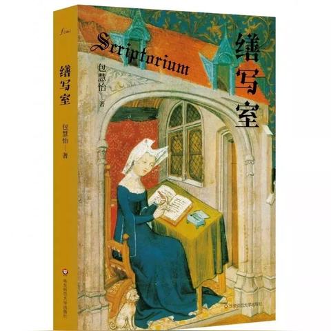 名动三国：叱咤风云，英雄豪杰，震撼史册，传承千年的壮丽史诗