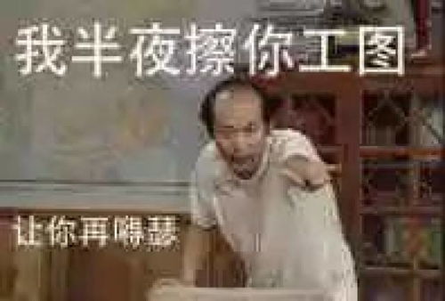 (一击必中表情包)一击必中小说好看吗？揭开神秘面纱，情节跌宕起伏令人着迷