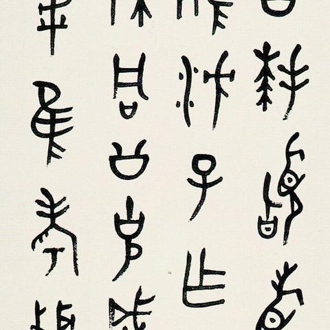 (精通武器有什么用)精通武器铸造的大师，提供免广告版下载服务