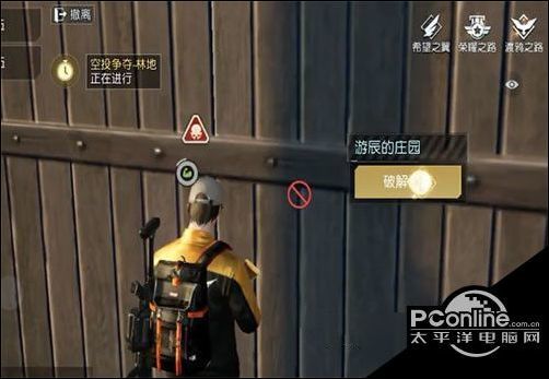 (黎明觉醒怎么去别人的庄园)探索黎明觉醒：如何找到酒吧二楼通行证的完整指南