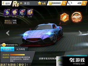 (微光之镜攻略)探索微光之镜逆流能力获取方法：全面解析与实用技巧指南