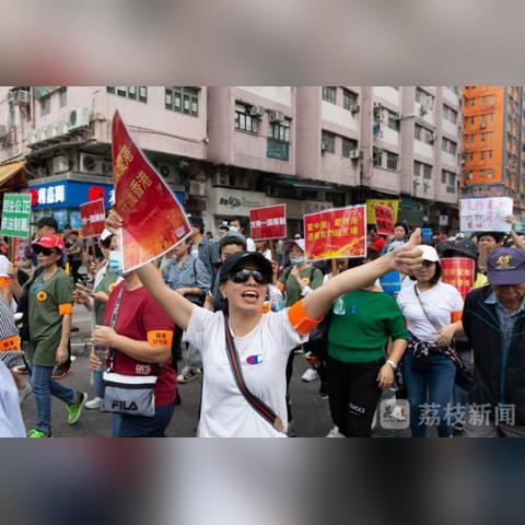 (乌合之众 政法)最新版本2023年乌合之众正义集结app官方免费下载，加入正义的行列