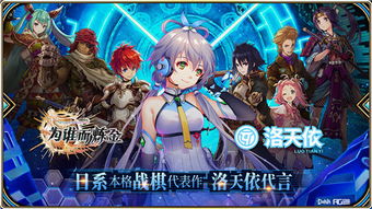 探讨'为谁炼金'国际服存续现状：年轻玩家是否仍能在此种经典游戏中找到乐趣?