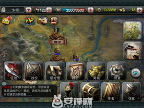 楚汉群英传最新版本深度评测：全新玩法与角色系统揭秘，带你重温经典对决