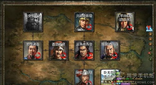 (策略三国下载正版)策略三国页游：重温三国历史，体验智谋对决的热血之旅