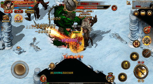 (雷霆霸业单职业传奇辅助)雷霆霸业单职业传奇脚本：突破边界，征服游戏世界的必备利器