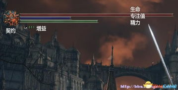 (誓死捍卫游戏)《捍卫者游戏：誓约之刃》- 英雄终将拯救世界。