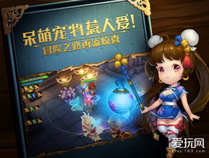 有杀气童话2为什么下架？网友猜测或许是因为内容过于暴力或引起争议