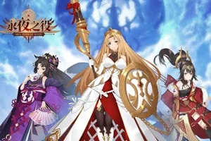 (永夜之役好玩吗)深入解析《永夜之役》中的主要角色：背景、技能与故事发展