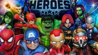 漫威终极逆转图鉴：揭示超级英雄与反派之间的惊人逆转剧情与背后故事