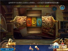 (丢失的魔典1)深入探索丢失的魔典3:遗忘之地神秘水井攻略详解 (丢失的魔典1)深入探索丢失的魔典3:遗忘之地神秘水井攻略详解