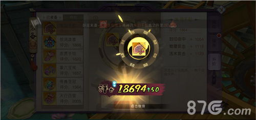 (我的侠客 任务攻略)揭秘游戏秘籍：详解我的侠客锻造攻略及心得体会