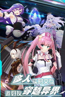 (零界线zbc)零界战线——培养价值非凡的关键角色 (零界线zbc)零界战线——培养价值非凡的关键角色