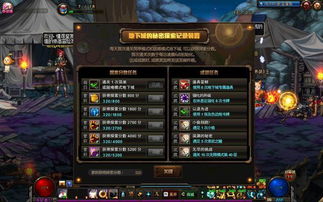 (选定之剑)探索选王之剑零:揭秘王者之路,揭开剑刃的真正力量 (选定之剑)探索选王之剑零:揭秘王者之路,揭开剑刃的真正力量