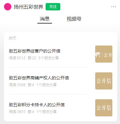 (微信小程序众神之域攻略)探寻微信众神之域,独具魅力的小程序世界带你开启神奇之旅 (微信小程序众神之域攻略)探寻微信众神之域,独具魅力的小程序世界带你开启神奇之旅
