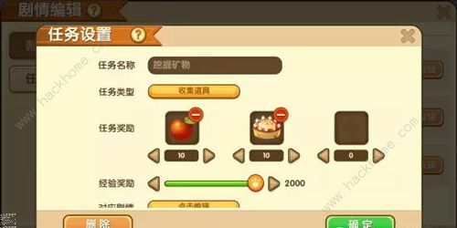 (星元攻略)探索星元大陆控制台版本：全新游戏体验与功能解析