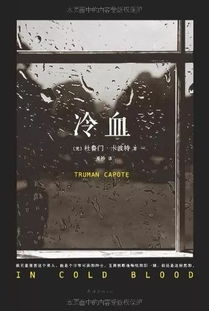 (神不在的日子)神不在屋顶下，却在每一个生命的灵魂深处