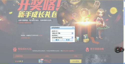 针对新手玩家，推荐最具竞争力的五款决斗大师卡组而展开完全解析