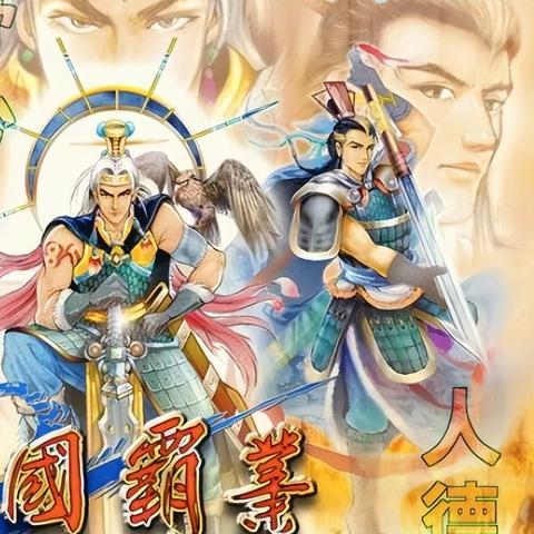 (历史文明进程)探索文明霸业：跨越历史与文化的伟大征程与未来发展