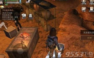 探索城主的世界：一起玩转这款城主题材的微信小游戏，建造属于你的梦想城堡