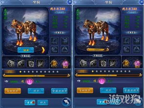 (九天封神平民攻略)探索九天封神老版本：梳理经典角色、重要环节与启示