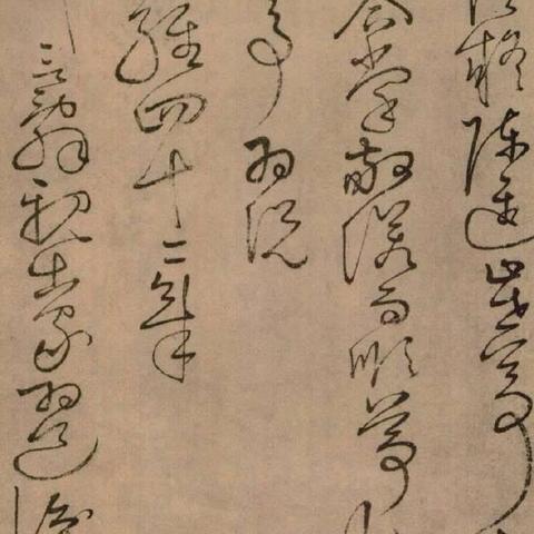 (有各种武功秘籍的游戏)探秘绝技无限的神奇武功来袭游戏体验