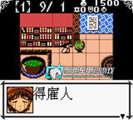 (gbc炼金术士艾莉工作室攻略)GBC炼金术士艾莉：探寻神秘的炼金之道与魔法奥秘