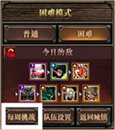 (永恒国度最新章节列表节列表)永恒国度笔趣阁无弹窗阅读享受：体验畅爽的网络小说阅读环境