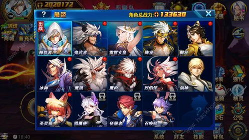 (时空猎人圣裁套装多少钱)时空猎人圣时凝和狂涌对比，哪一个更适合你？