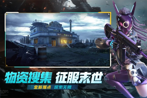 微信小程序游戏：重返前线，新风潮再度来袭，引领全民娱乐新潮流