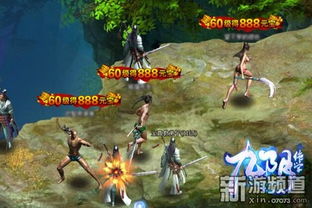 (武林盟主百科)武林盟主之死：权势瓦解，江湖震动，武林传奇终结之时。