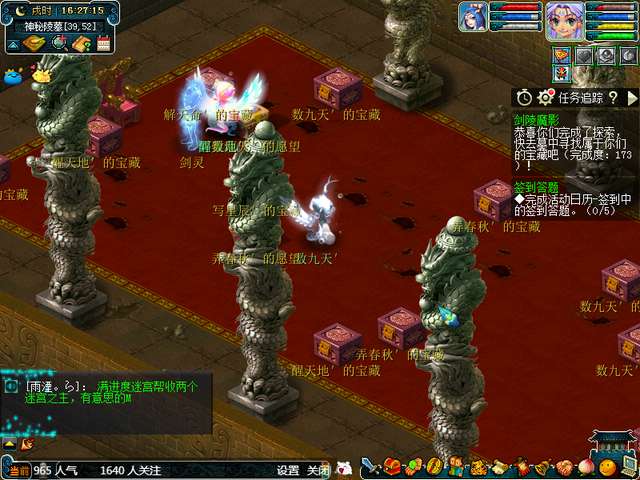 (魔狩战纪手游攻略)探秘大陆秘境：魔狩战纪剑灵的获取攻略与探索技巧大揭秘