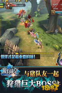 (魔狩战纪手游攻略)探秘大陆秘境:魔狩战纪剑灵的获取攻略与探索技巧大揭秘 (魔狩战纪手游攻略)探秘大陆秘境:魔狩战纪剑灵的获取攻略与探索技巧大揭秘