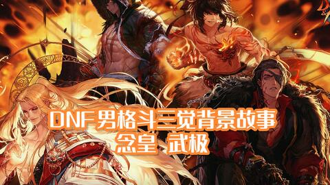 (铁拳功有用吗)铁拳功开创无敌武道传承,魅力无限助你踏上无敌之路 (铁拳功有用吗)铁拳功开创无敌武道传承,魅力无限助你踏上无敌之路