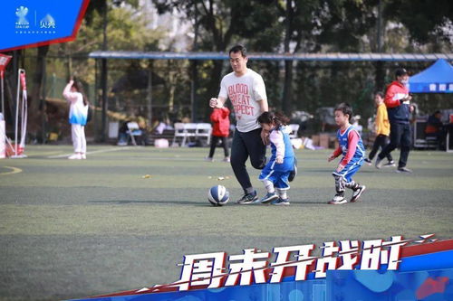 探索数字化体育新趋势：未来足球官方网站助力线上互动与赛事运营