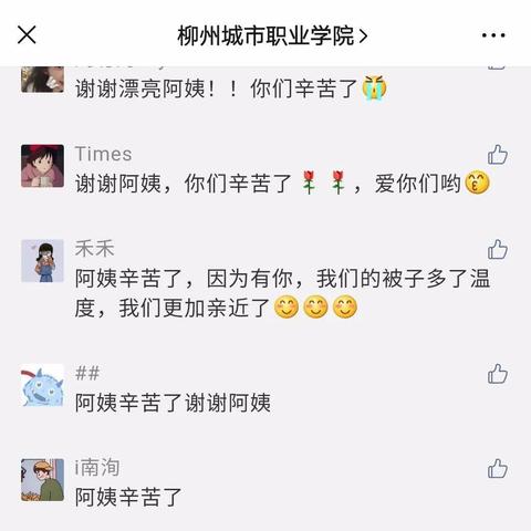 (电脑维修网上接单app)探索当前热门的电脑维修网上接单平台，助你轻松找到理想服务