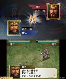 (三国志天下争锋攻略)天下争霸三国志h5攻略大全,让你成为最强玩家! (三国志天下争锋攻略)天下争霸三国志h5攻略大全,让你成为最强玩家!